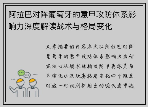 /works/593.html